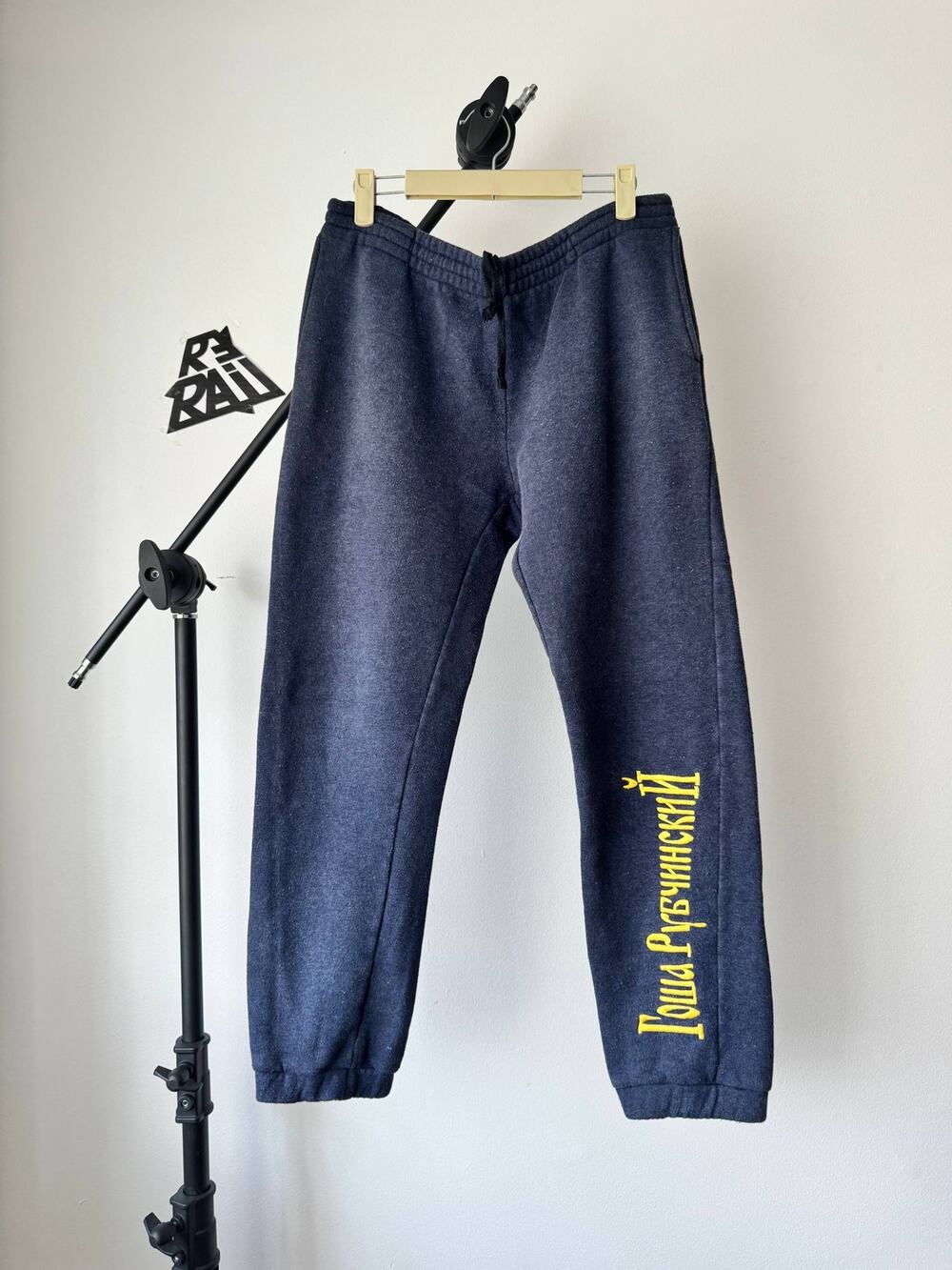 Gosha Rubchinskiy Logo Navy Cotton Sweatpants
